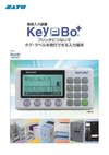 Key-Bo_Plus