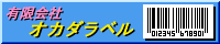 led 660nm �̔�